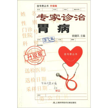 \----θ(j)棩