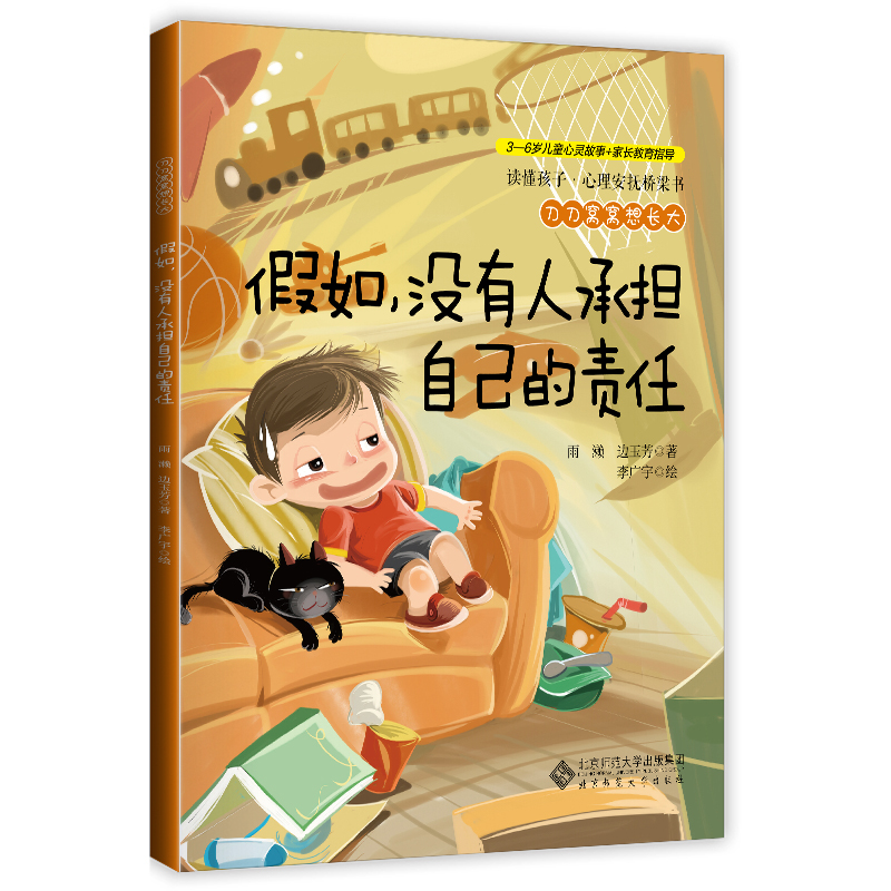 CCL(zhng)󡤼](mi)˳Г(dn)Լ؟(z)