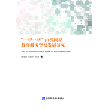 һһ·ؾ(xin)(gu)ҽ(w)Q(mo)װl(f)չо