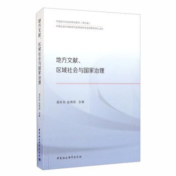طīI(xin)^(q)(hu)c(gu)