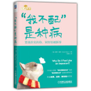 Ҳ䡱ǷN؛r(sh)e±