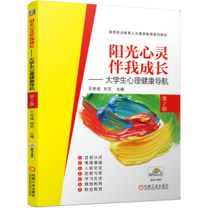 ꖹ`ҳL(zhng)W(xu)(do) 2