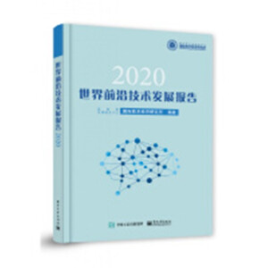 ǰؼgl(f)չ2020