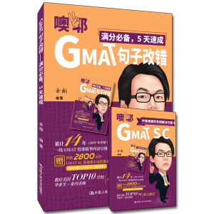 GMATӸe(cu)Mֱ؂5ٳ