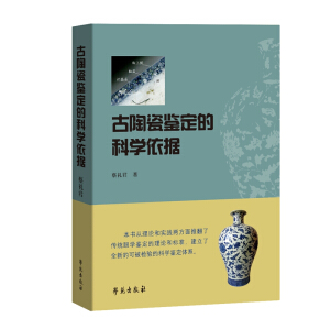 մbĿƌW(xu)(j)(մbߕՓ͌(sh)`Ʒ˂y(tng)یW(xu)bՓ͘(bio)(zhn)ȫµĿɱz(yn)ĿƌW(xu)bwϵ)