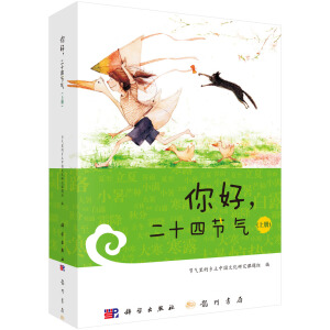 ʮĹ(ji)⣨σ(c)