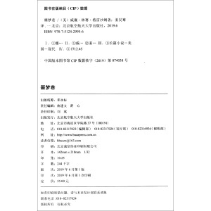 ɫ(jng)Сf(shu)(gu)ČW(xu)(jng)֮һ