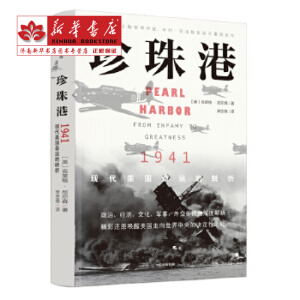 ۣ1941F(xin)\(yn)D(zhun)