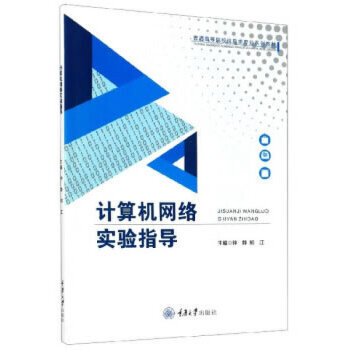 ӋC(j)W(wng)j(lu)ָ(do)