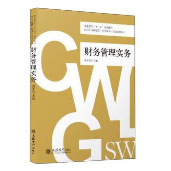 ؔ(ci)(w)팍(sh)(w)(ƽg)(ؔ(ci)I(y)nCһw̲ġУϵ)