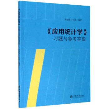 (yng)ýy(tng)ӋW(xu)(x)}c𰸣dq