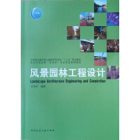 L(fng)@ֹO(sh)Ӌ