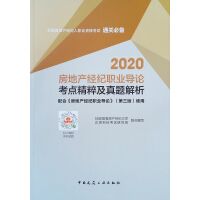 2020خaoI(y)Փc⼰}
