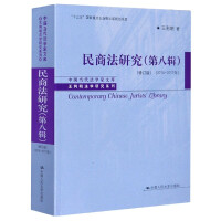 ̷оڰ݋ӆ棩2014-2017꣩Ї(gu)(dng)W(xu)Ď(k)W(xu)оϵʮ塱(gu)c(din)Ҏ(gu)(xing)Ŀ