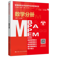 I(y)W(xu)λ(lin)(lin)ϵУW(xu)˽wС֣(sh)W(xu)փԣMBA/MPA/MPAcc/MEMȹ(lin)