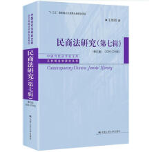 ̷о݋ӆ棩20092016꣩Ї(dng)W(xu)Ď졤W(xu)оϵʮ塱cҎ(gu)Ŀ