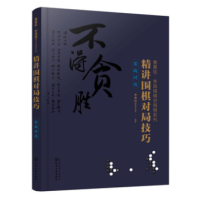 ޹C怾vϵ--v匦ּ.(zhn)