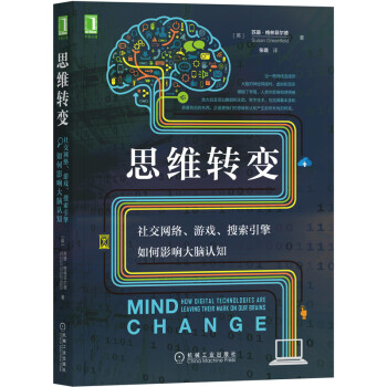 ˼SD(zhun)׃罻W(wng)j(lu)ΑӰ푴XJ(rn)֪