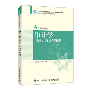 Ӌ(j)W(xu)Փc