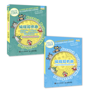 ���̳���Ȥ Scratch��Python��HTML��JavaScript�����p�����T �����o���L���ώ���ָ��(d��o)�փԣ�