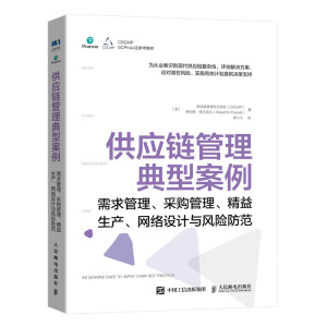 (yng)朹Ͱُa(chn)W(wng)j(lu)O(sh)Ӌ(j)cL(fng)U(xin)