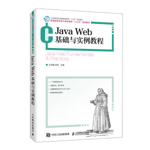 Java WebA(ch)c̳