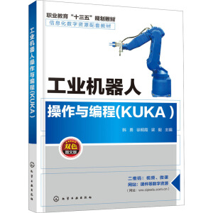 I(y)C˲c(KUKA )n£