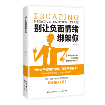 e׌ؓ(f)w㣨W(xu)(hu){(dio)w䌍(sh)Լ