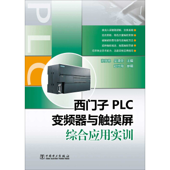 TPLC׃lc|Cϑ(yng)Ì(sh)Ӗ(xn)