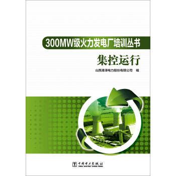 300MWl(f)늏SӖ(xn) \