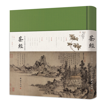 轛(jng)ȫעȫgĎ(k)ȫС轛(jng)ΨzӰرԪʮ(qun)V)