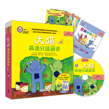 ؈ӢZּ(j)xһ(j)2 Big CatСW(xu)һ꼉(j) x8(c)+ͥxָ(do)1(c) c(din)x MP3P1