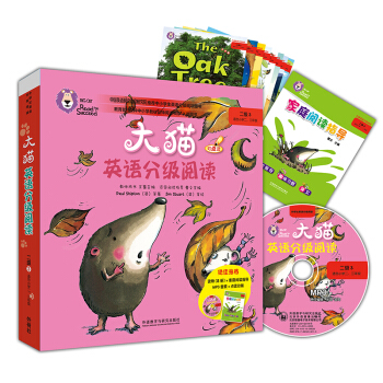 ؈ӢZּx3 Big CatСW(xu)꼉 x8+ͥxָ(do)1 c(din)x MP3P1