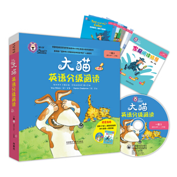 ؈ӢZּ(j)xһ(j)3 Big CatСW(xu)һ꼉(j) x7(c)+ͥxָ(do)1(c) c(din)x MP3P1