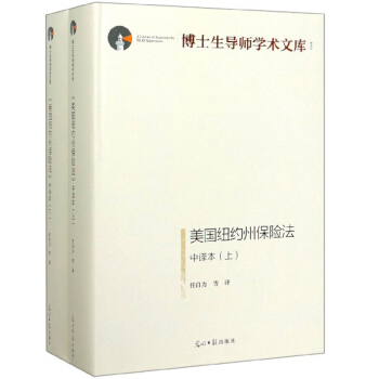 (gu)~sݱU(xin)g b(c)/ʿ(do)W(xu)g(sh)Ď