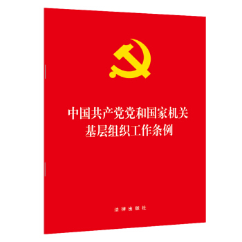 Їa(chn)hh͇ҙC(j)P(gun)ӽMl20201