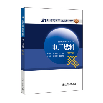 21o(j)ߵȌW(xu)УҎ(gu)̲ 늏S(chng)ȼϣڶ棩
