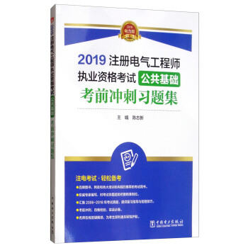 ע늚⹤̎2019 Ӗ̲ A(ch) ǰ_} l(f)ݔ׃ l(f) 늚ȌI(y)ͨã