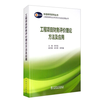 (xing)Ŀؔ(ci)(w)u(png)r(ji)Փ(yng)/ԃI(y)u(png)r(ji)(yng)ÅоϵЅ