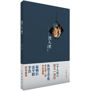 ʷ(g)ʷһ ѸČW(xu)(jing)һжƪ tƽ(yng)(lin)]