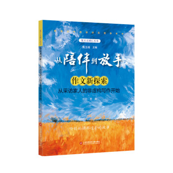 鵽֡(f)օR(sh)̽ĲL˵ķ̓(gu)(xi)_(ki)ʼ (f)Z(y)ؼ(j)̎ S