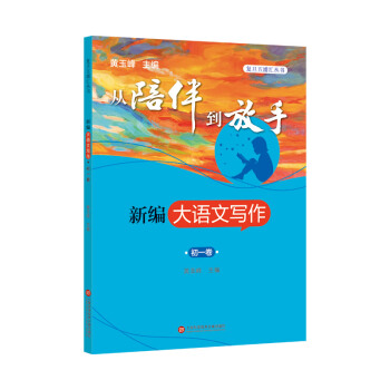 鵽֣(f)օR(sh)¾Z(y)Č(xi)һ S