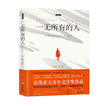 һo(w)еˣչʾ(gu)ͨAӬF(xin)(sh)Ʒ(gu)D(jing)