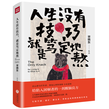 ](mi)мǺVذ(zhun)ὀã̫߳yL(zhng)r(sh)⣩
