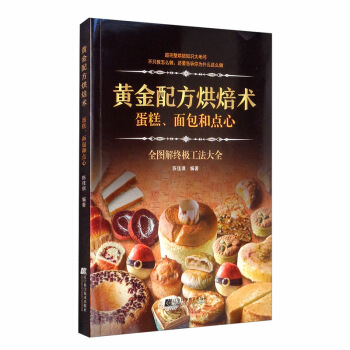 S䷽決g(sh)c(din)