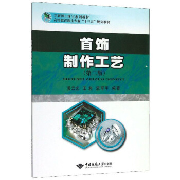 ˇ2棩/(lin)W(wng)+錚ϵн̲ߵȽ錚I(y)ʮ塱Ҏ(gu)̲