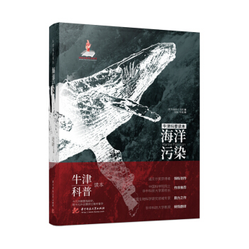 ţxȾbȫʰ棩W(xu)Ҷ֮пԺԺʿAпƴԭУL]