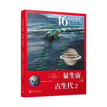 46|E:ʷ@ 2AеУУL(lin)]䡢ֱ^ӵĿ