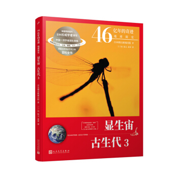 46|E:ʷ@ 3AеУУL(lin)]䡢ֱ^ӵĿ