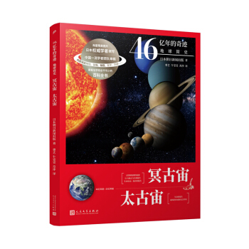 46|Eʷڤ̫棩AеУУL(lin)]ֱ^ӵĿx